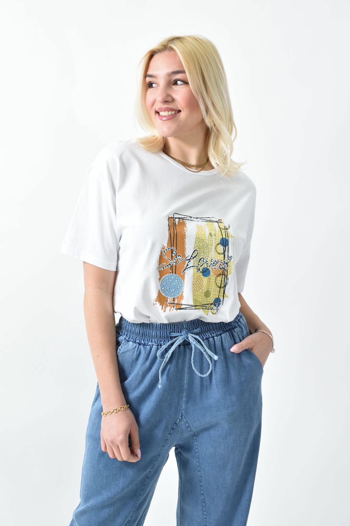 Γυναικείο T-shirt με στάμπα So Loved και Στρας Λευκό 26432