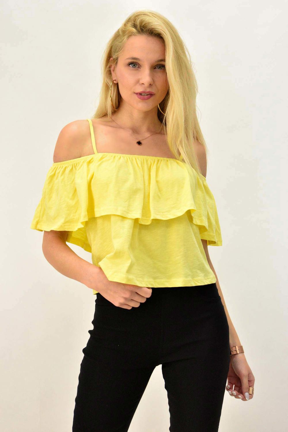 Τοπάκι με βολάν Κίτρινο 5507 φωτογραφία