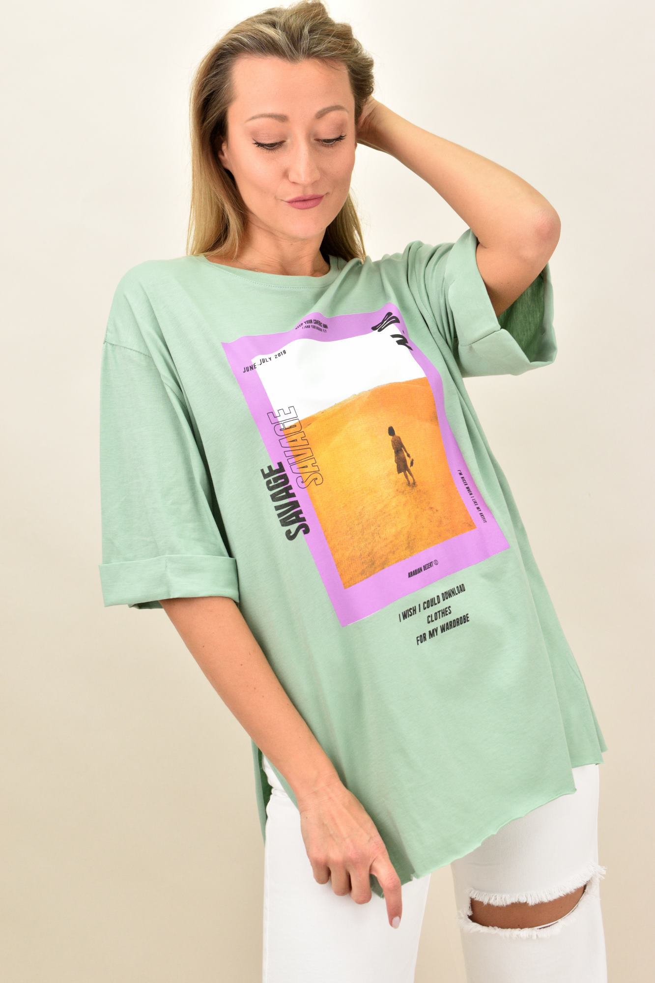 Γυναικεία μπλούζα με τύπωμα oversized Φυστικί 10371