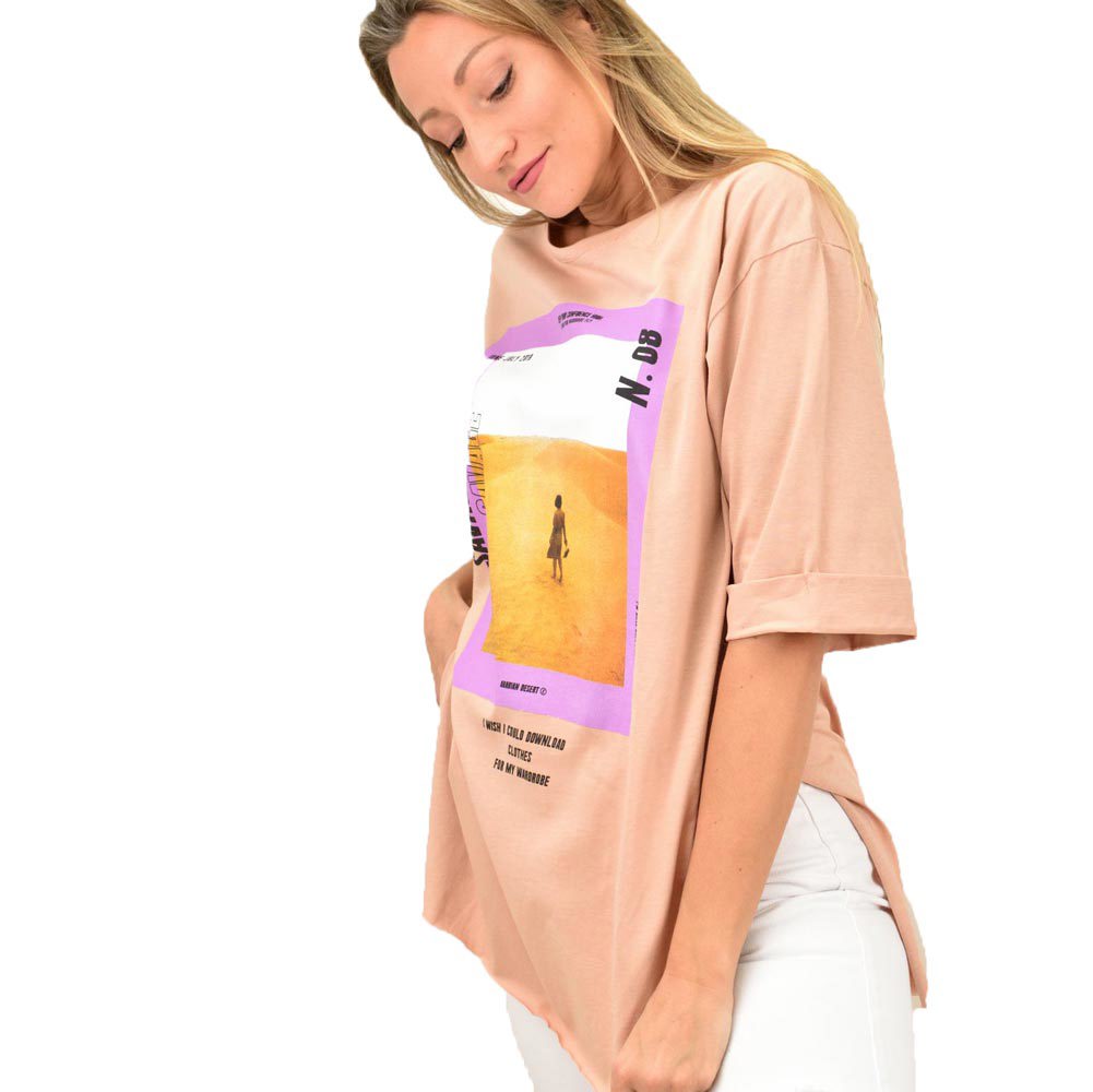 Γυναικεία μπλούζα με τύπωμα oversized Μπεζ 10353