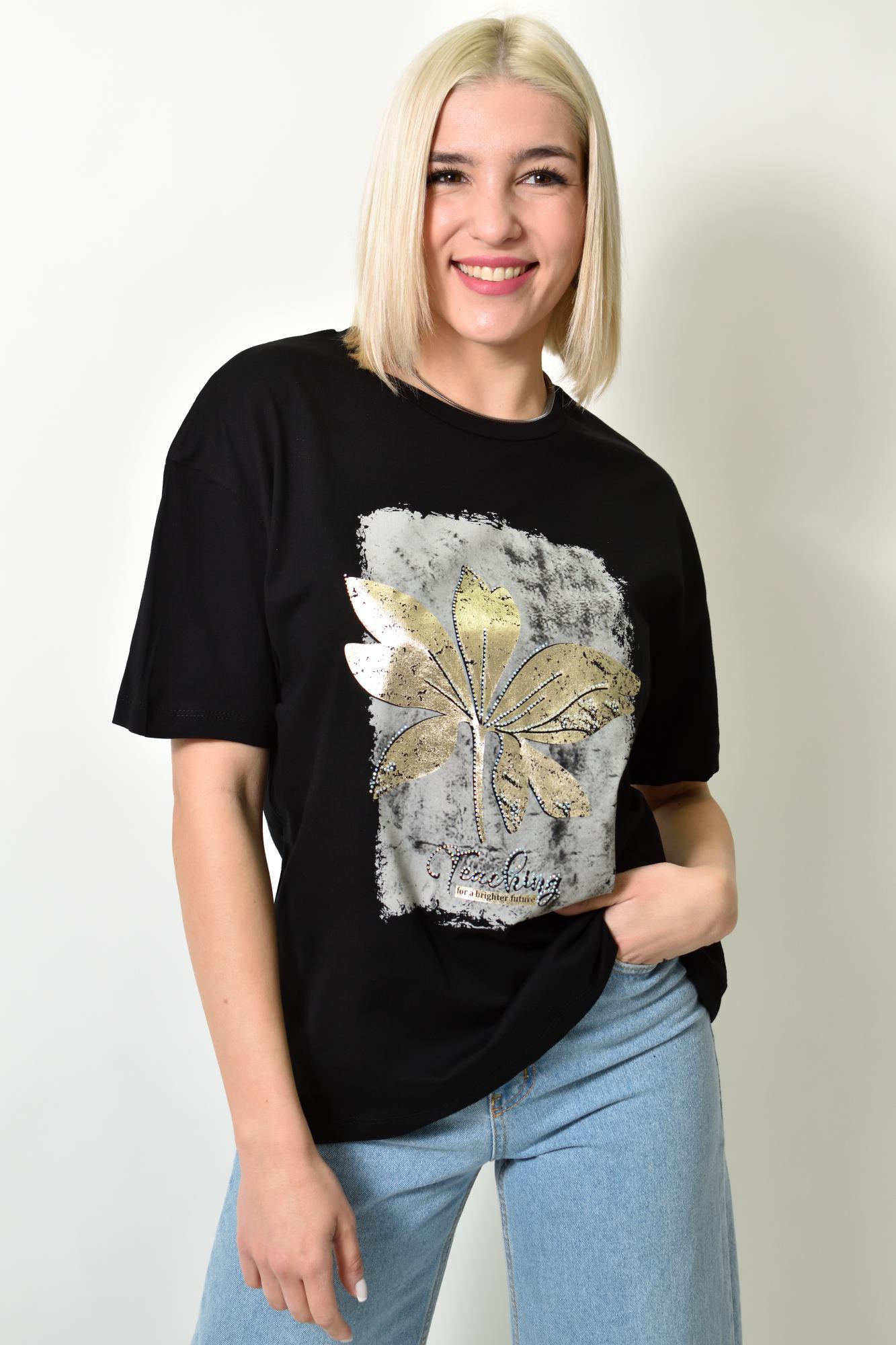 Γυναικείο T-shirt με στρας Μαύρο 23771