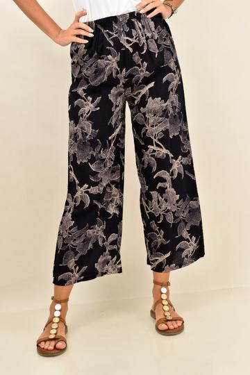  - Μπλε Σκούρο