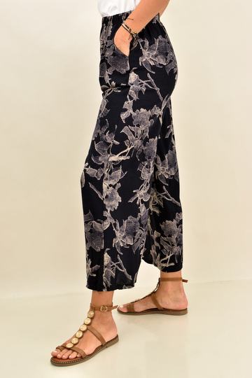  - Μπλε Σκούρο