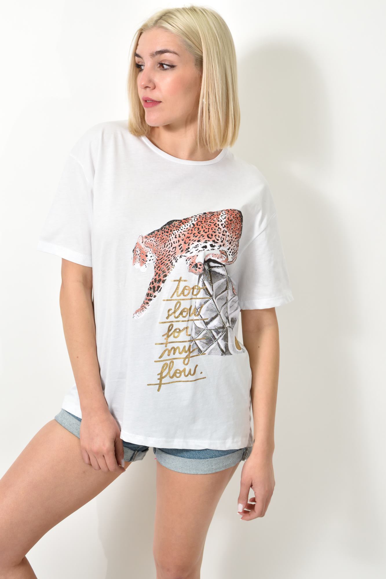 Γυναικείο T-shirt με στρας Λευκό 23768