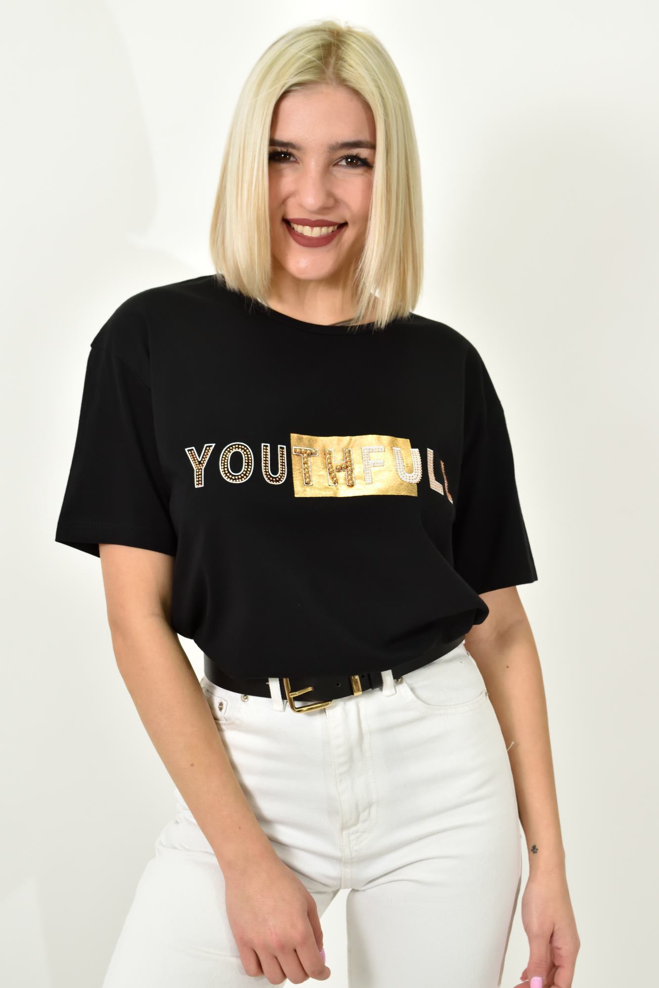 Γυναικείο T-shirt με σχέδιο Youthfull Μαύρο 23162