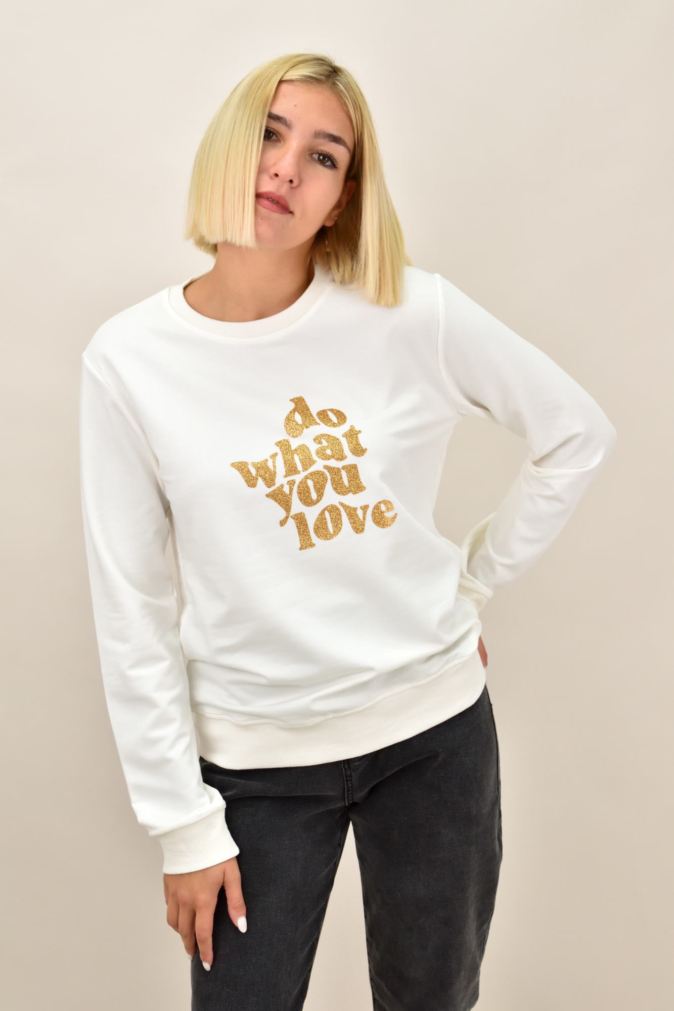 Φούτερ βαμβακερό με τύπωμα DO WHAT YOU LOVE Λευκό 17604