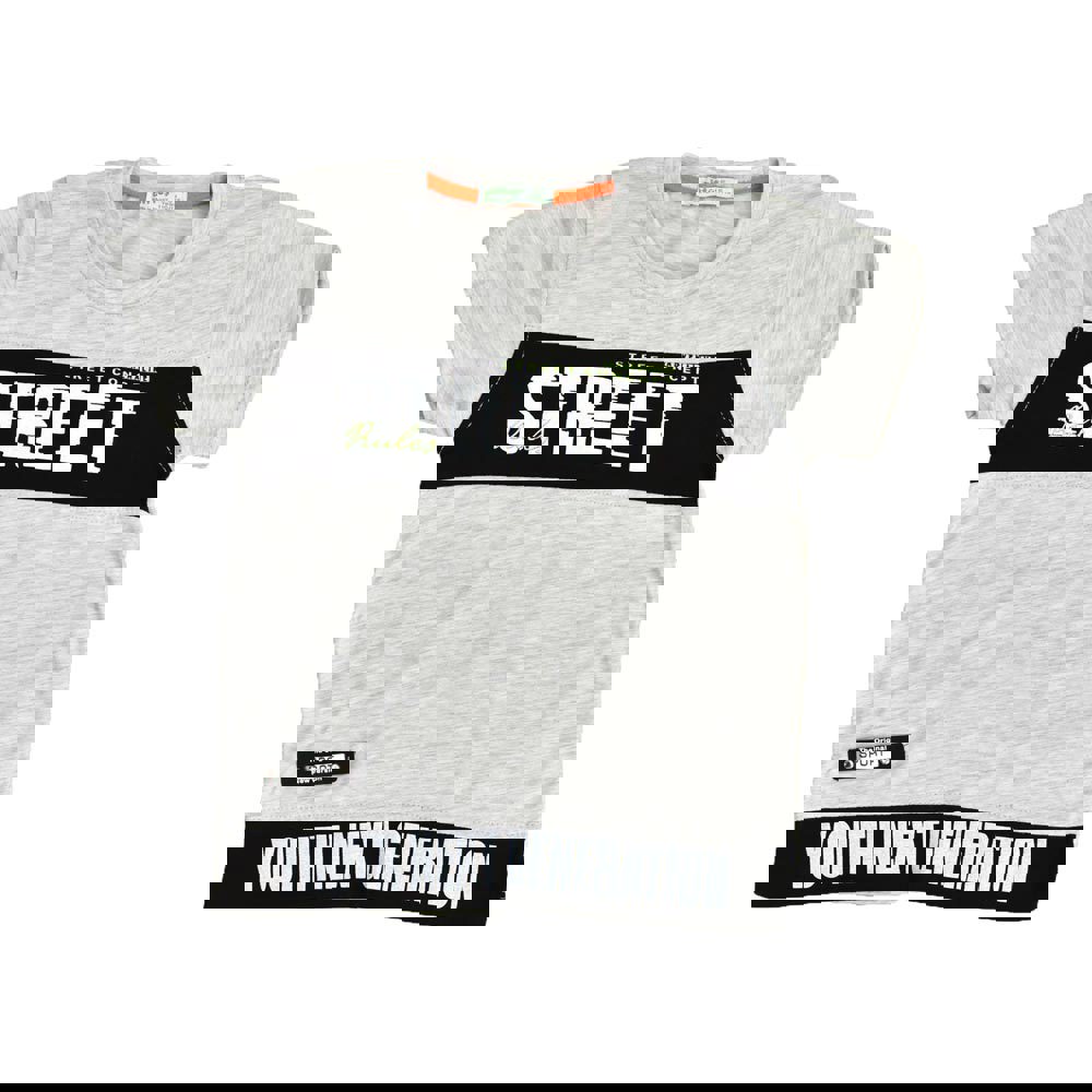 Παιδική μπλούζα με σχέδιο STREET Γκρι 15626