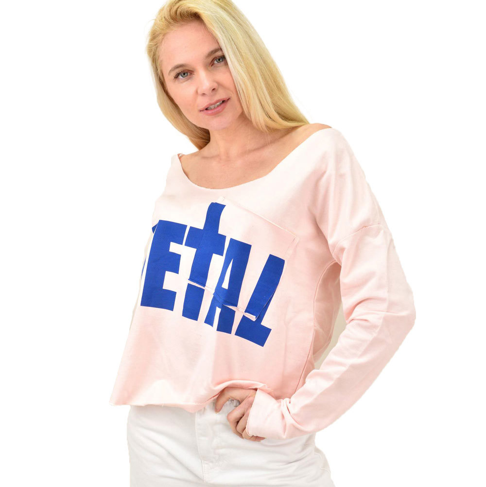 Γυναικείο μακρυμάνικο μπλούζακι "Metal" Ροζ 14446