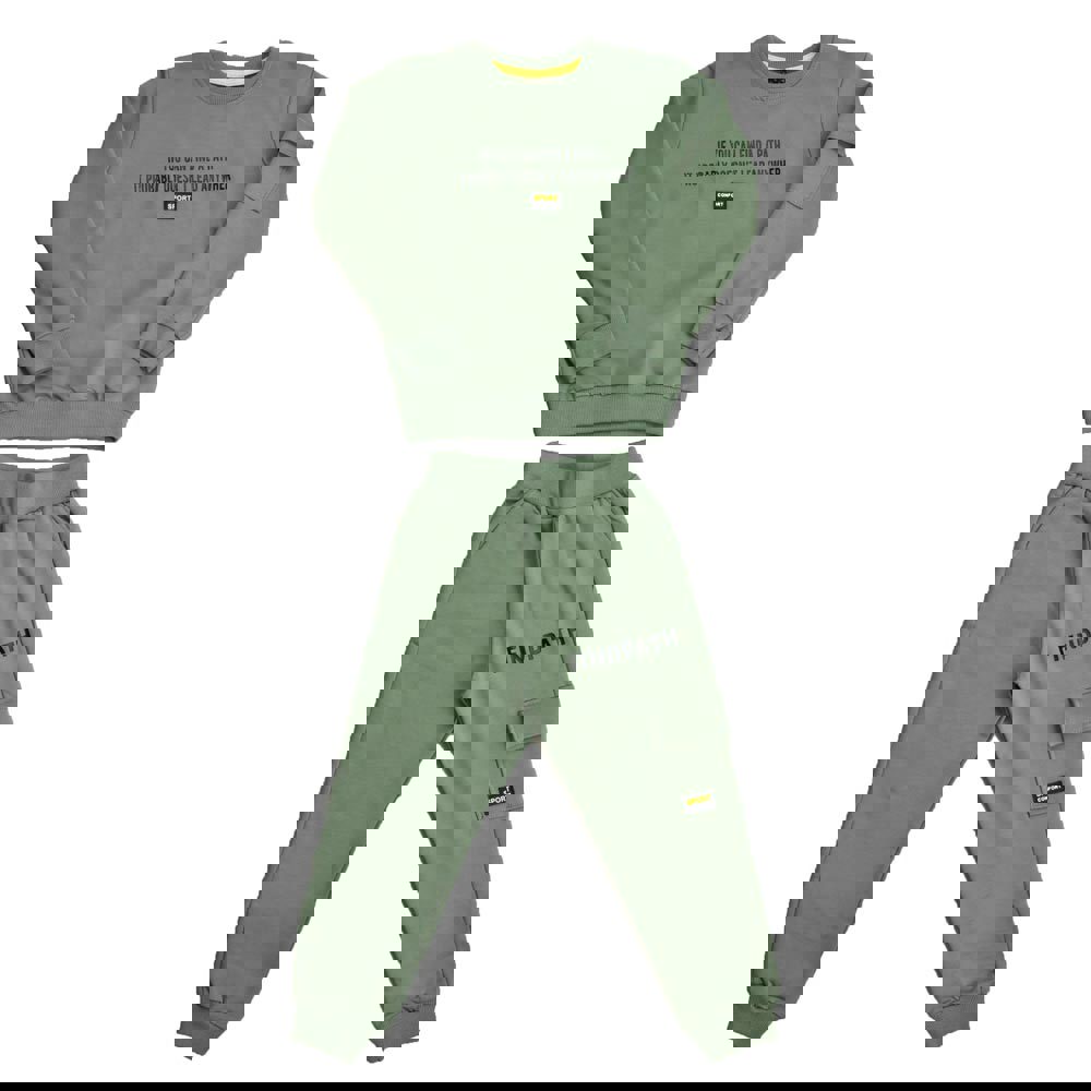 Παιδικό σετ με τύπωμα findpath Λαδί 17108