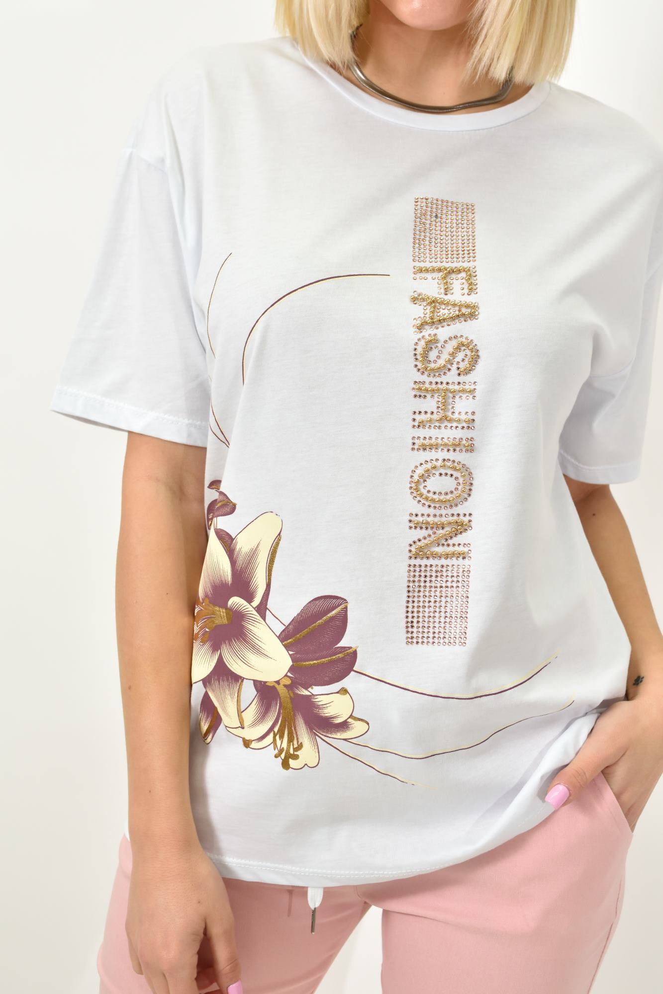 Γυναικείο T-shirt με σχέδιο FASHION Λευκό 23177