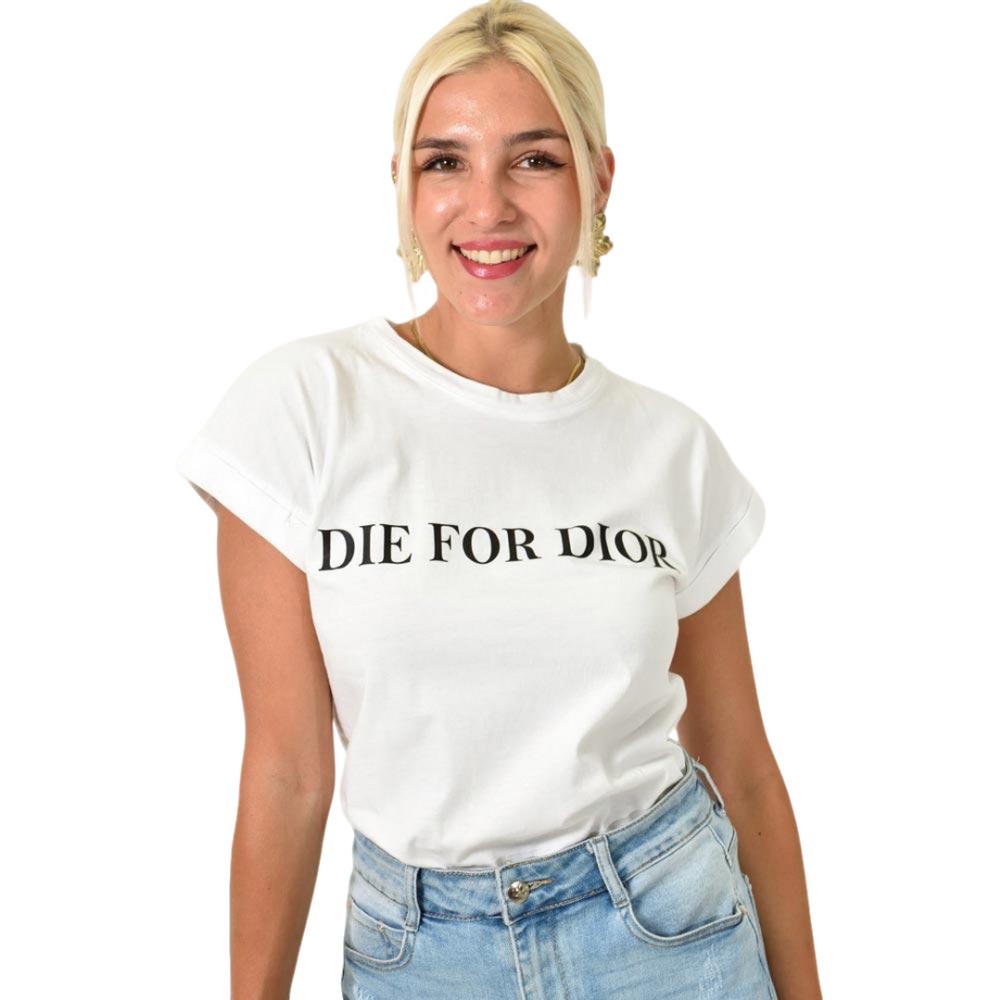 T-shirt με τύπωμα Λευκό 25529
