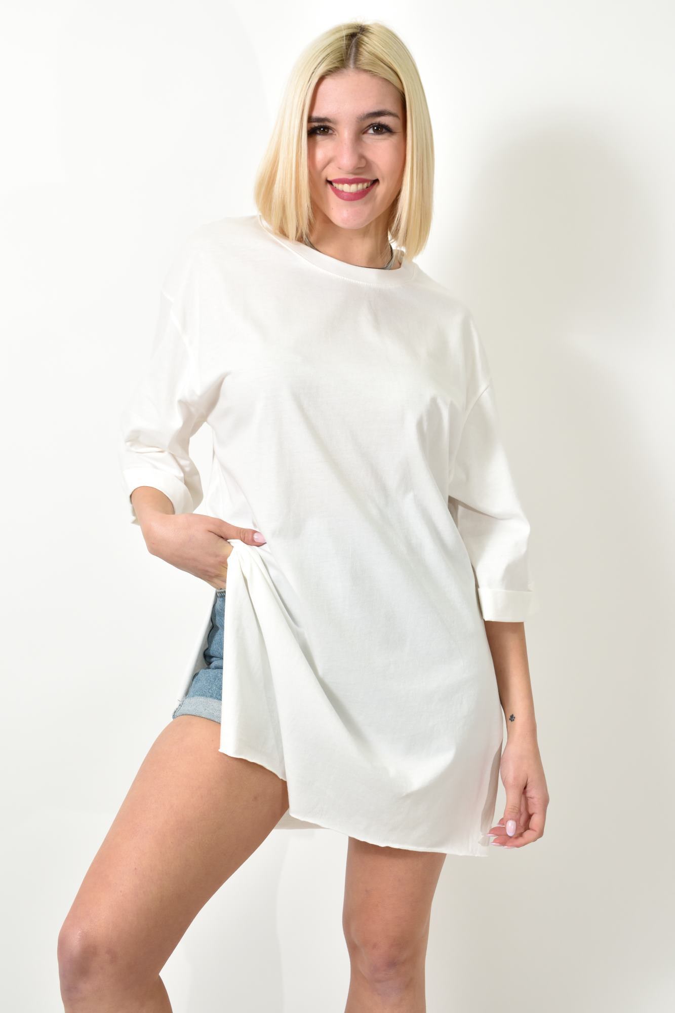 Μπλούζα oversized με ανοίγματα Εκρού 23575