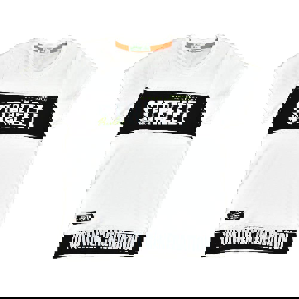 Παιδική μπλούζα με σχέδιο STREET Λευκό 15627