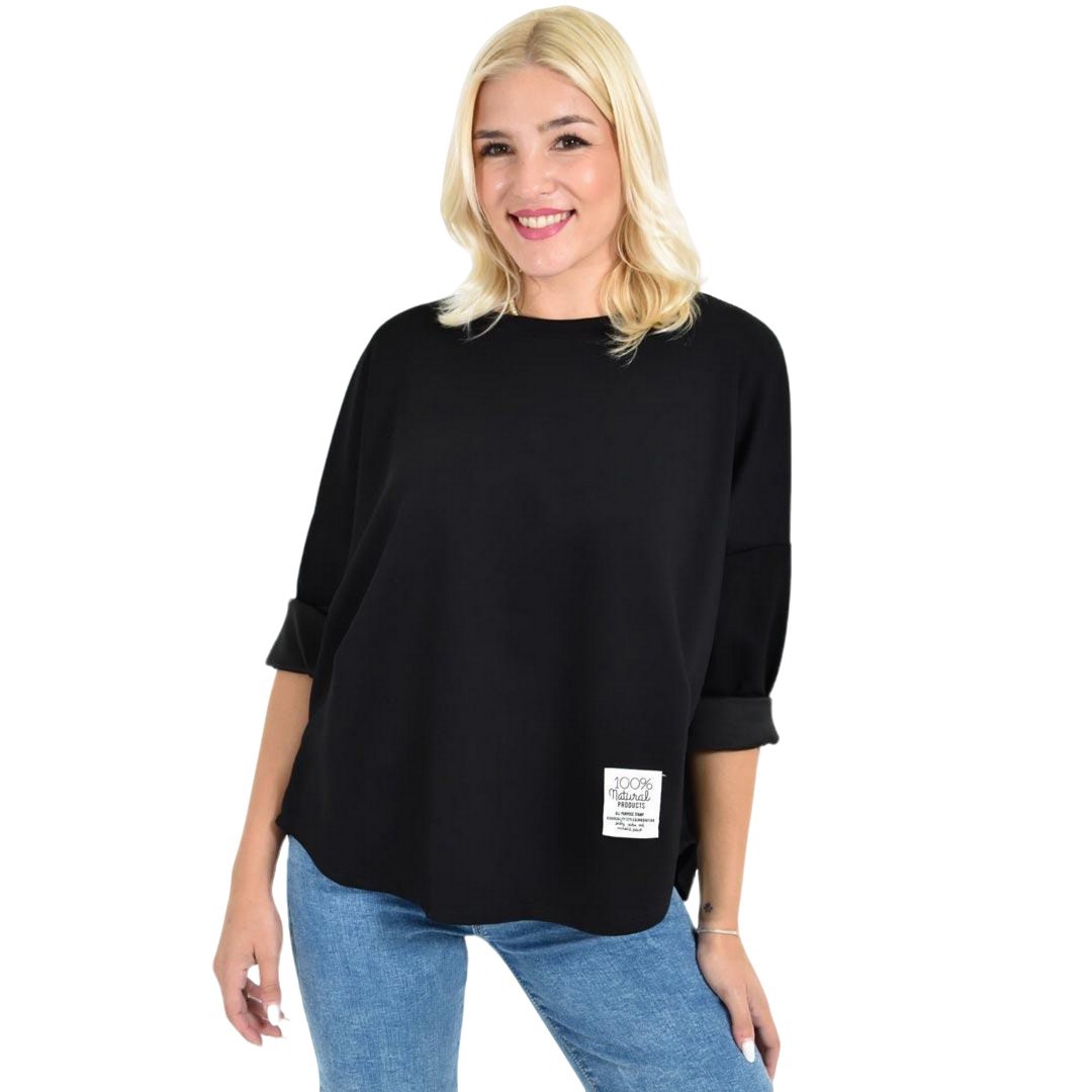 Γυναικεία Μπεζ Oversized Φούτερ Μπλούζα με Διακοσμητική Ετικέτα Μαύρο 27108