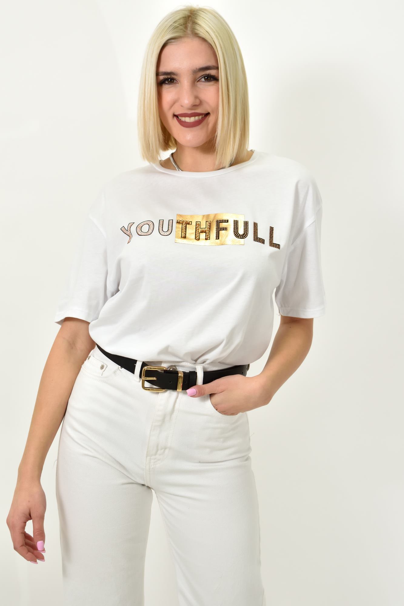 Γυναικείο T-shirt με σχέδιο Youthfull Λευκό 23163