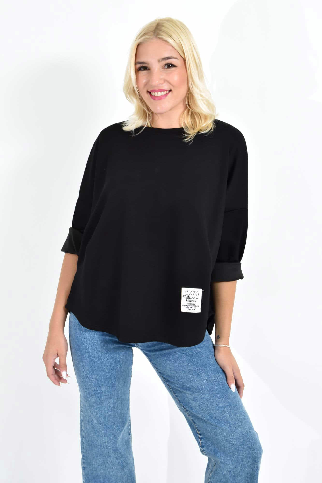 Γυναικεία Μπεζ Oversized Φούτερ Μπλούζα με Διακοσμητική Ετικέτα Μαύρο 27108