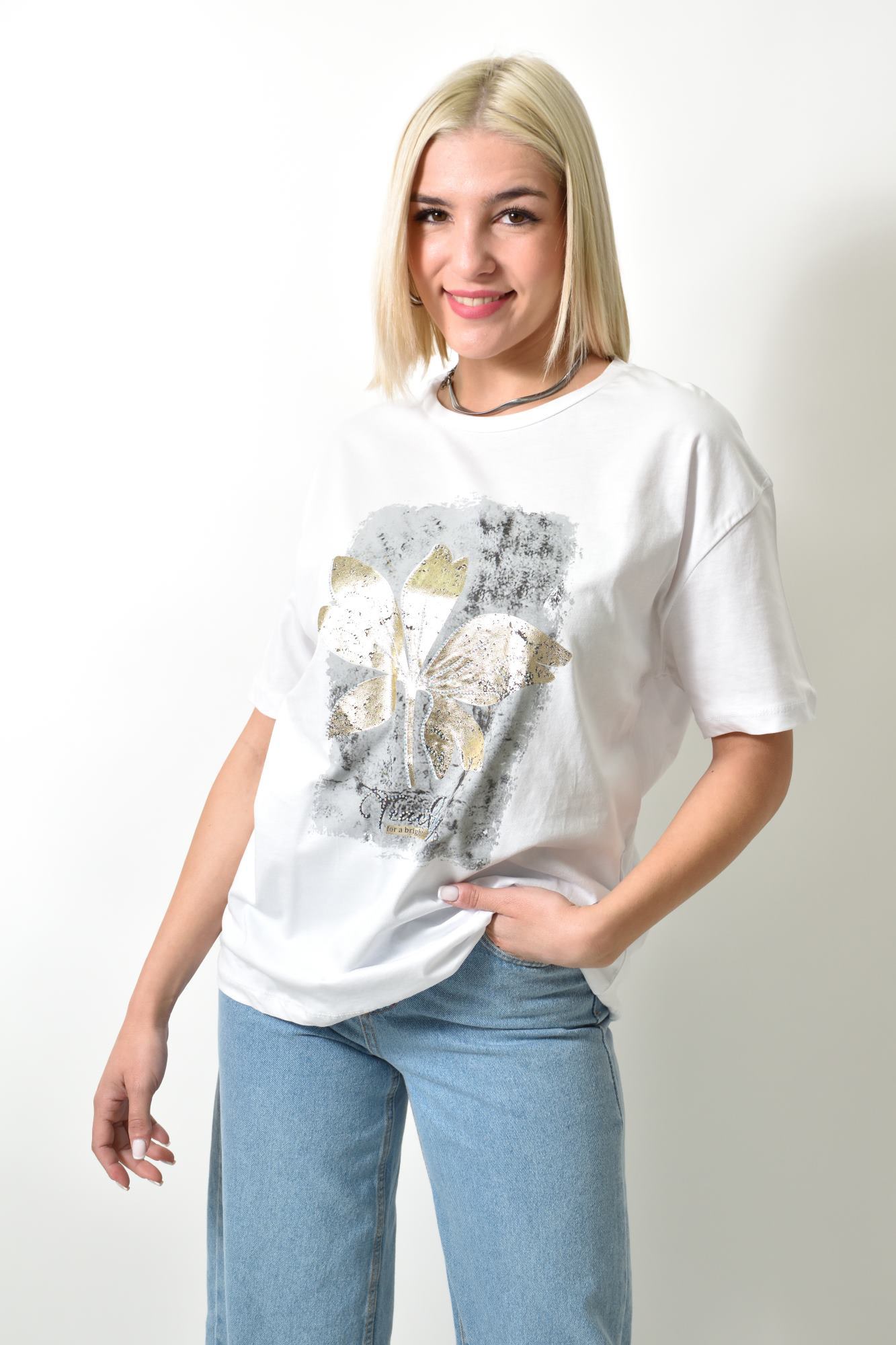 Γυναικείο T-shirt με στρας Λευκό 23772
