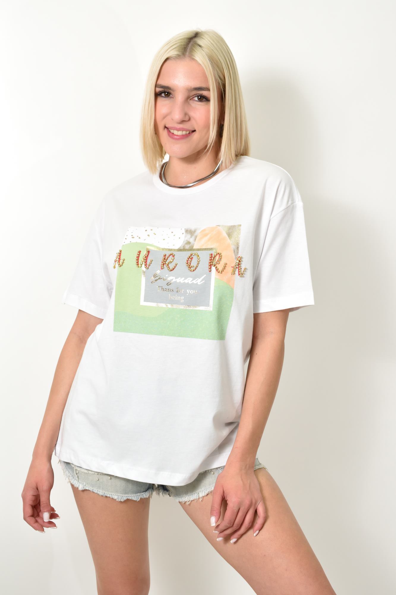 Γυναικείο T-shirt με στρας aurora Λευκό 23963
