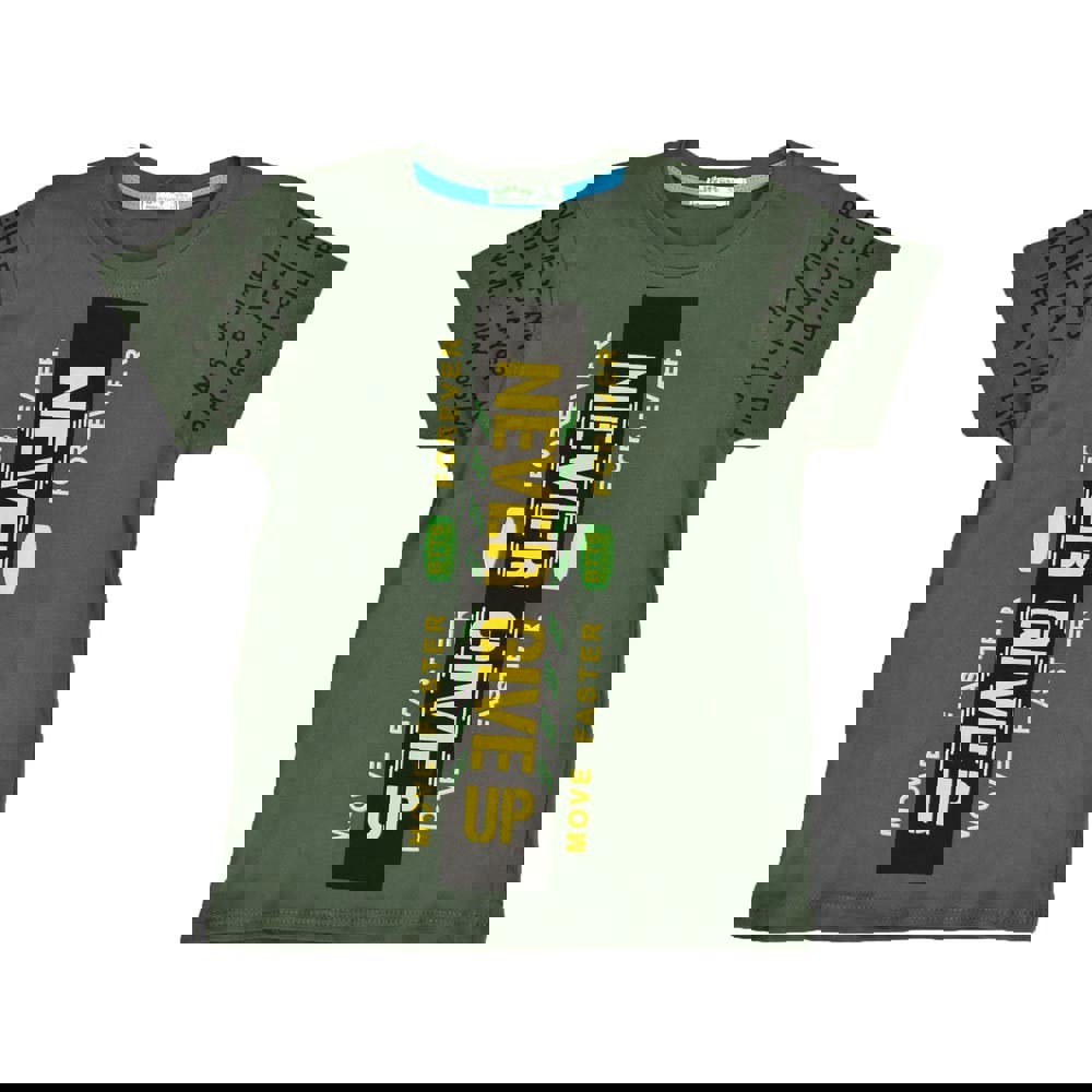 Παιδική μπλούζα NEVER GIVE UP Χακί 15643