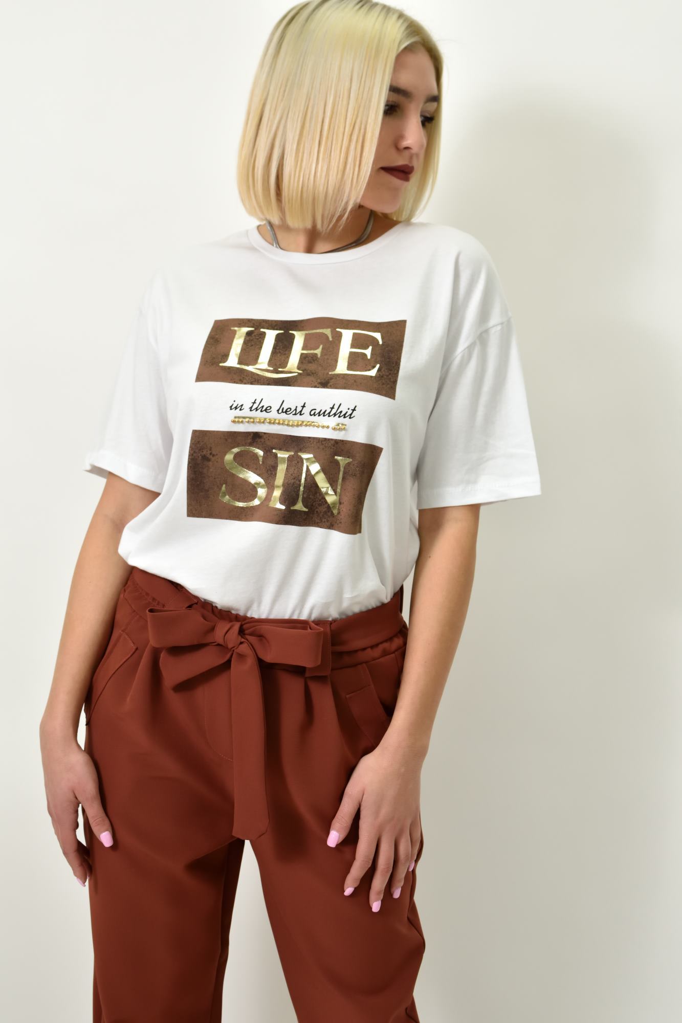Γυναικείο T-shirt με σχέδιο Λευκό 23185