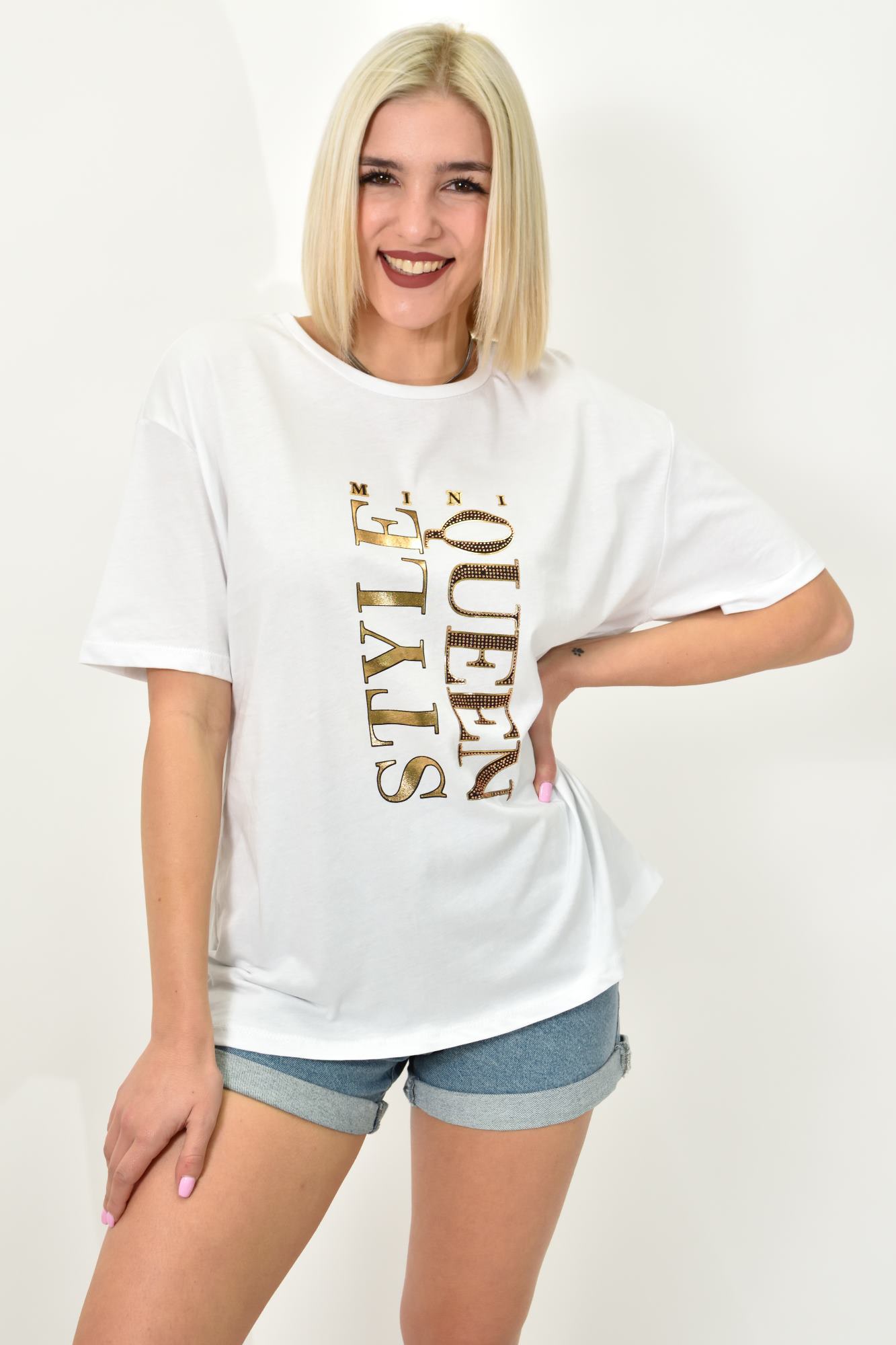 Γυναικείο T-shirt με σχέδιο STYLE QUEEN Λευκό 23165