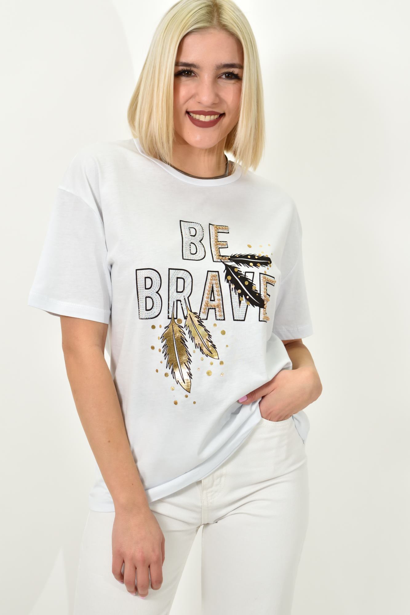 Γυναικείο T-shirt με σχέδιο Be brave Λευκό 23173