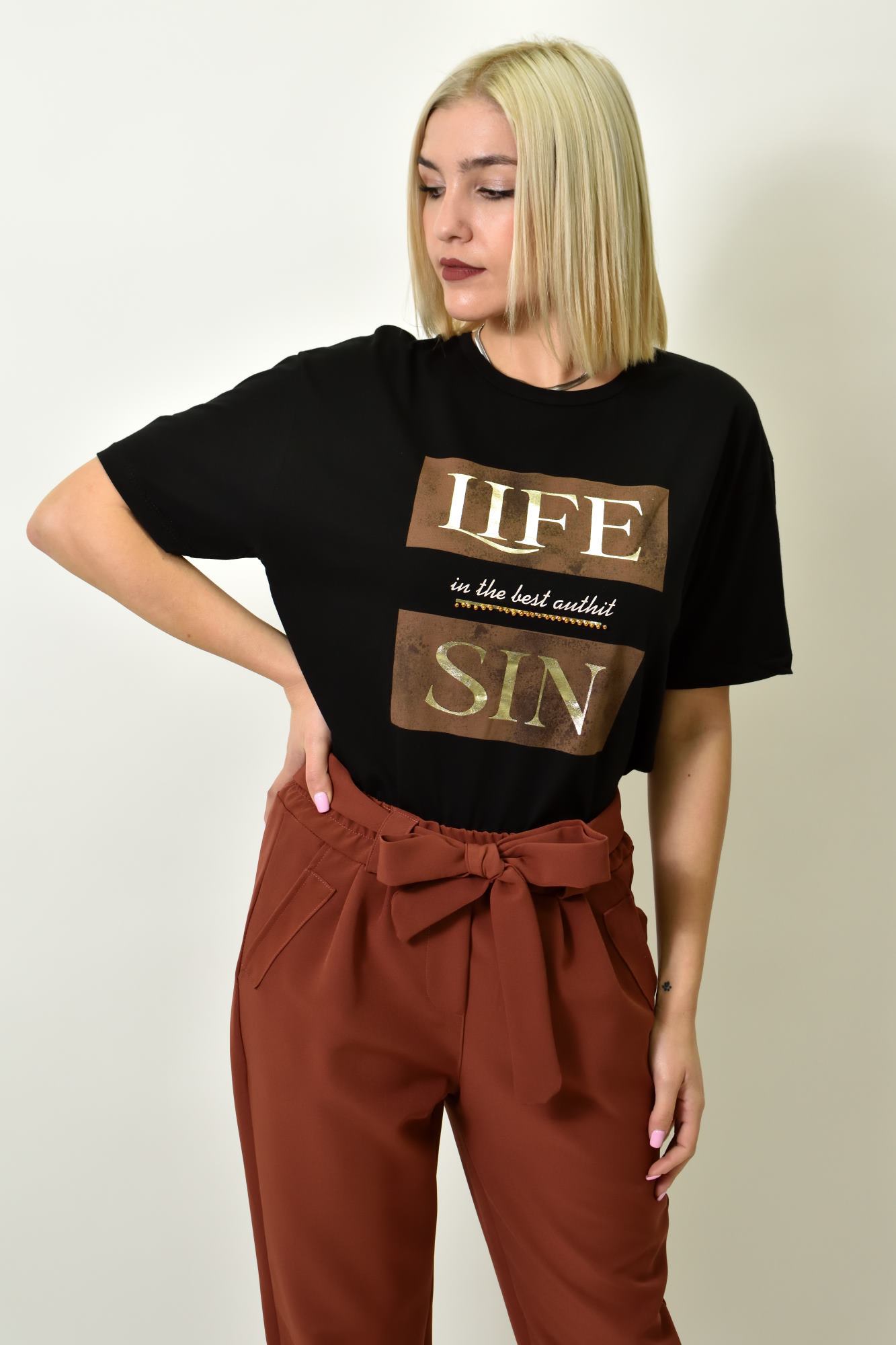 Γυναικείο T-shirt με σχέδιο Μαύρο 23184