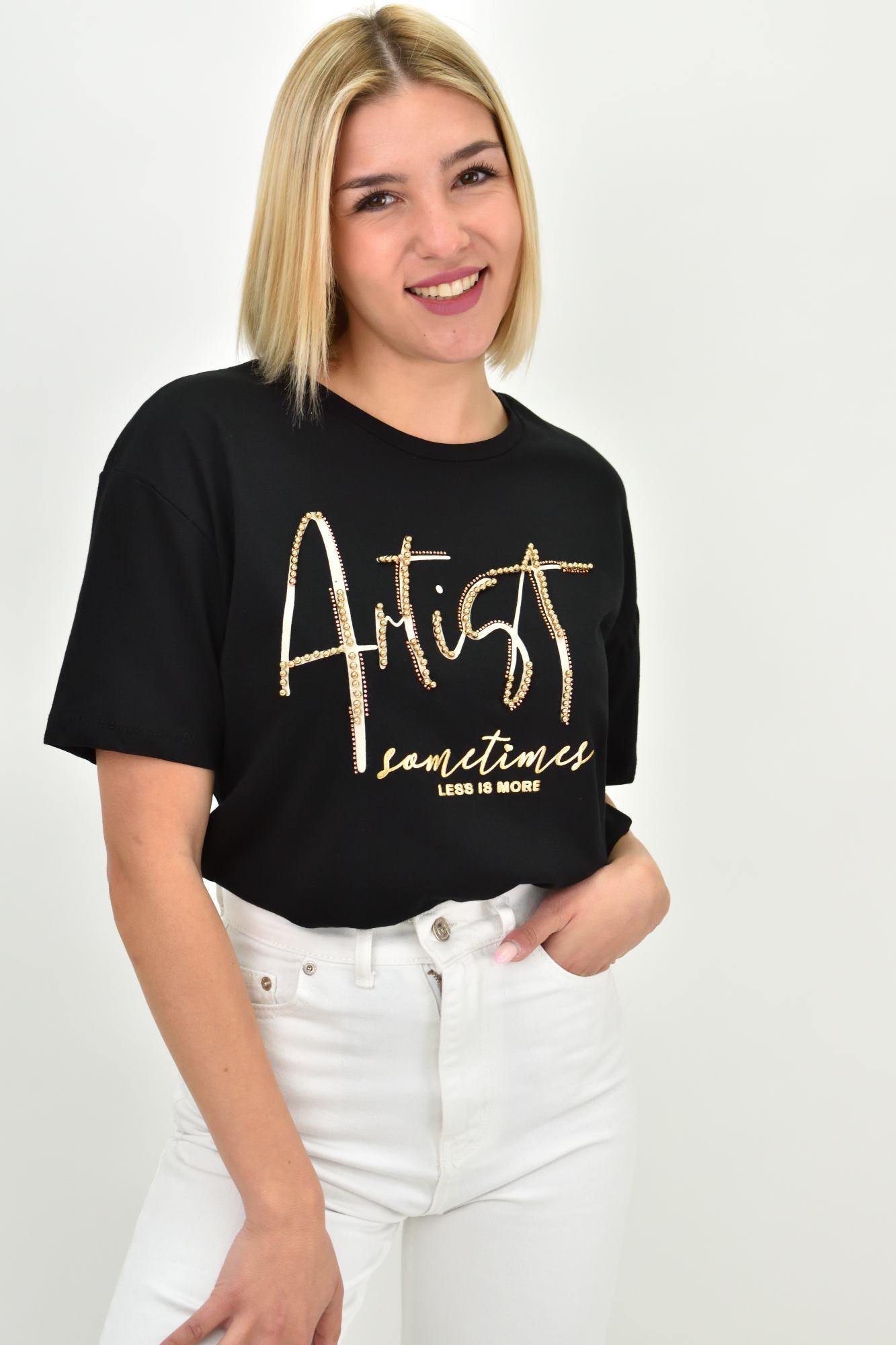 Γυναικείο T-shirt με στρας Artist Μαύρο 19704