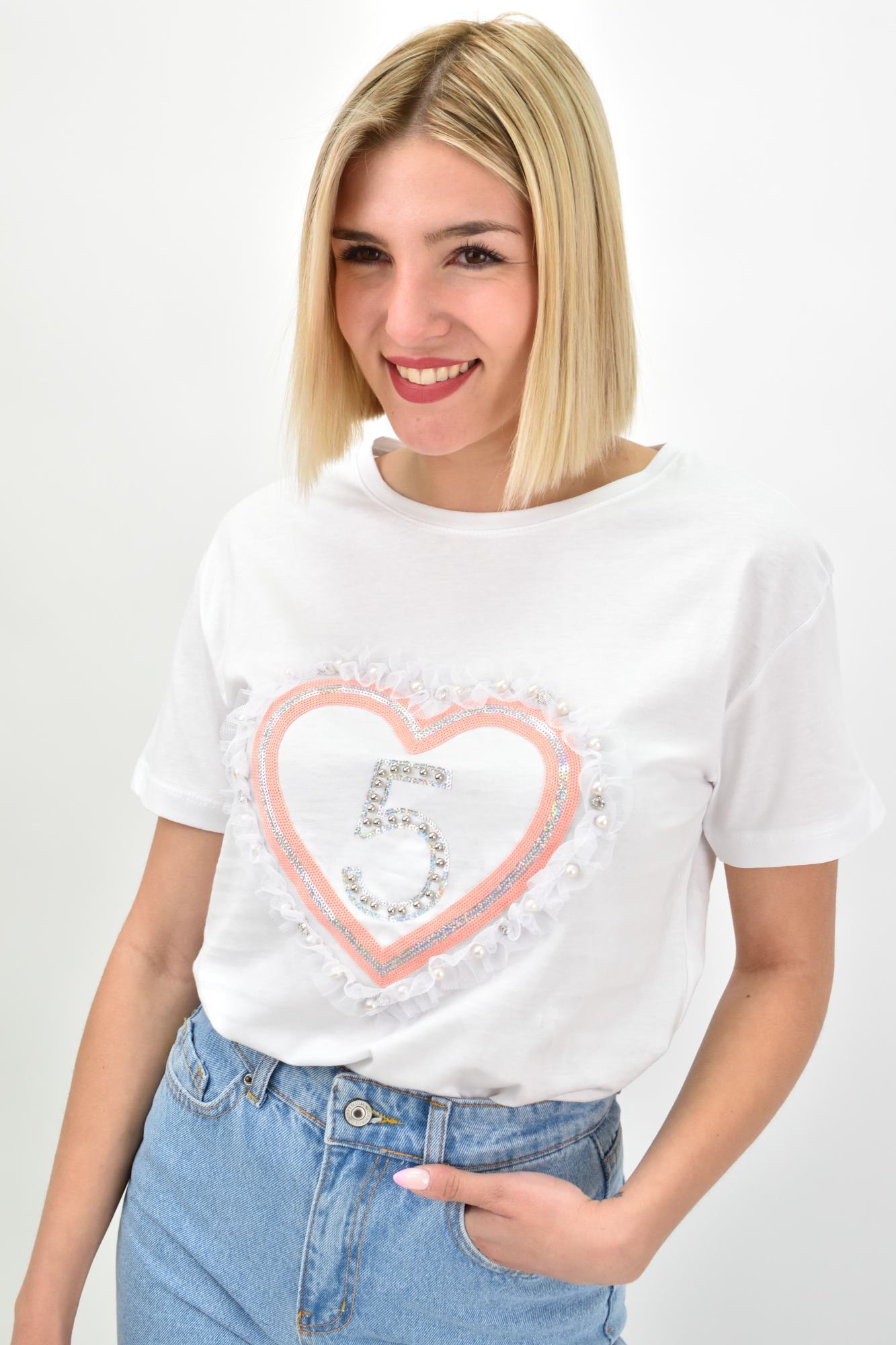 Γυναικείο T-shirt με στρας και σχέδιο καρδιά Λευκό 19373