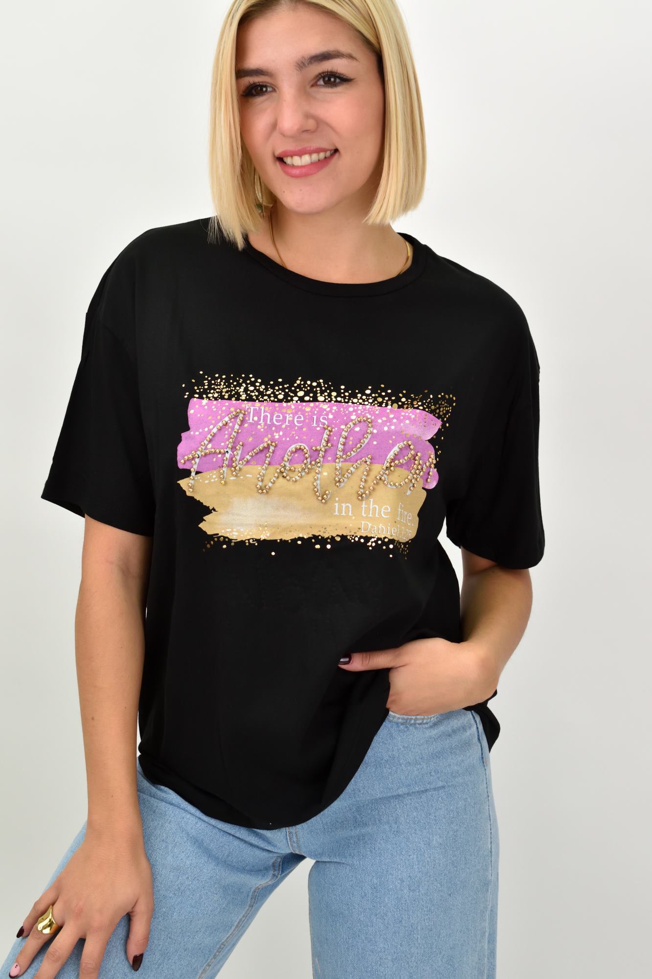 Γυναικείο T-shirt με σχέδιο Μαύρο 22271