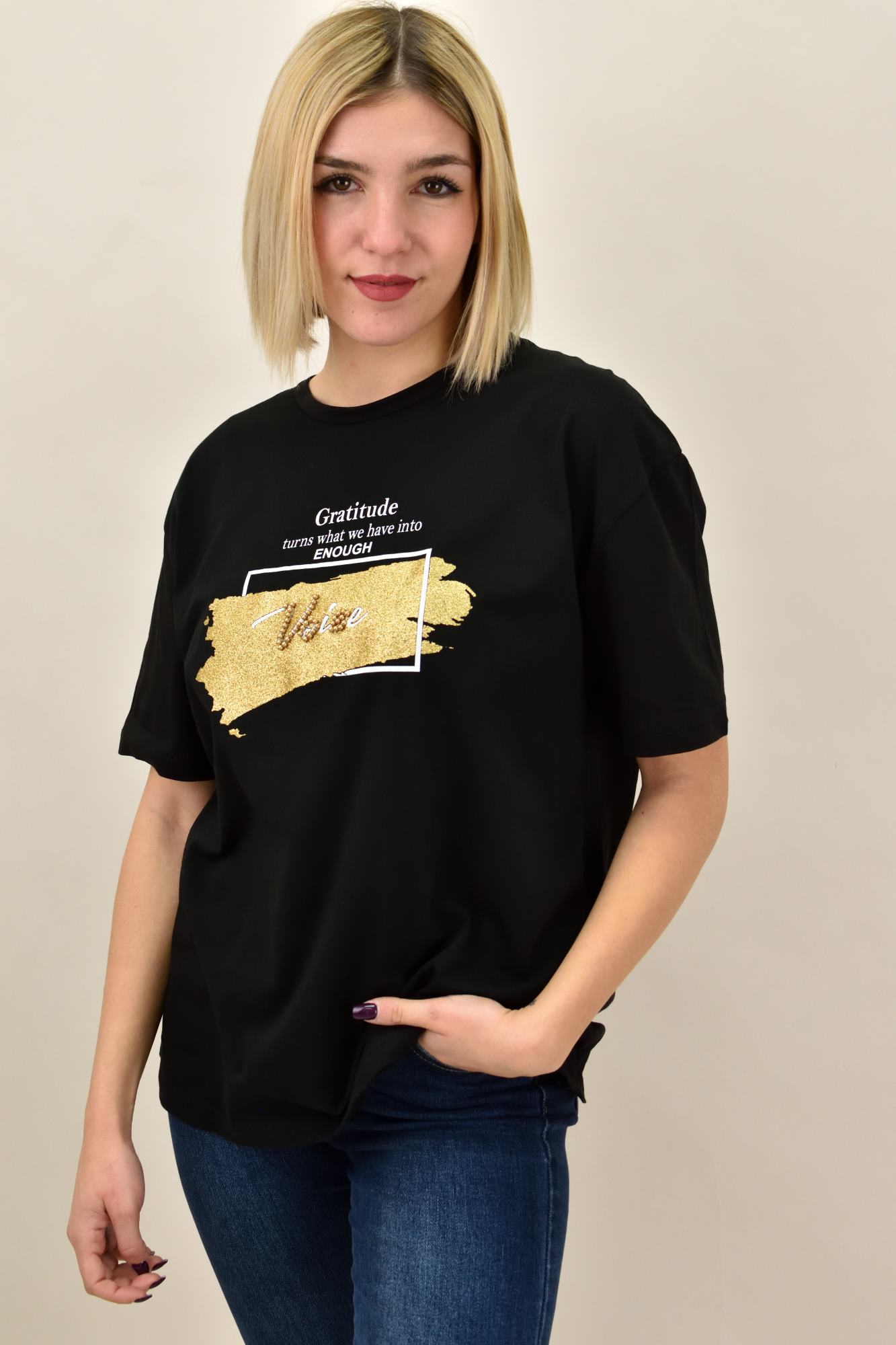 Γυναικείο T-shirt με στρας voice Μαύρο 18855