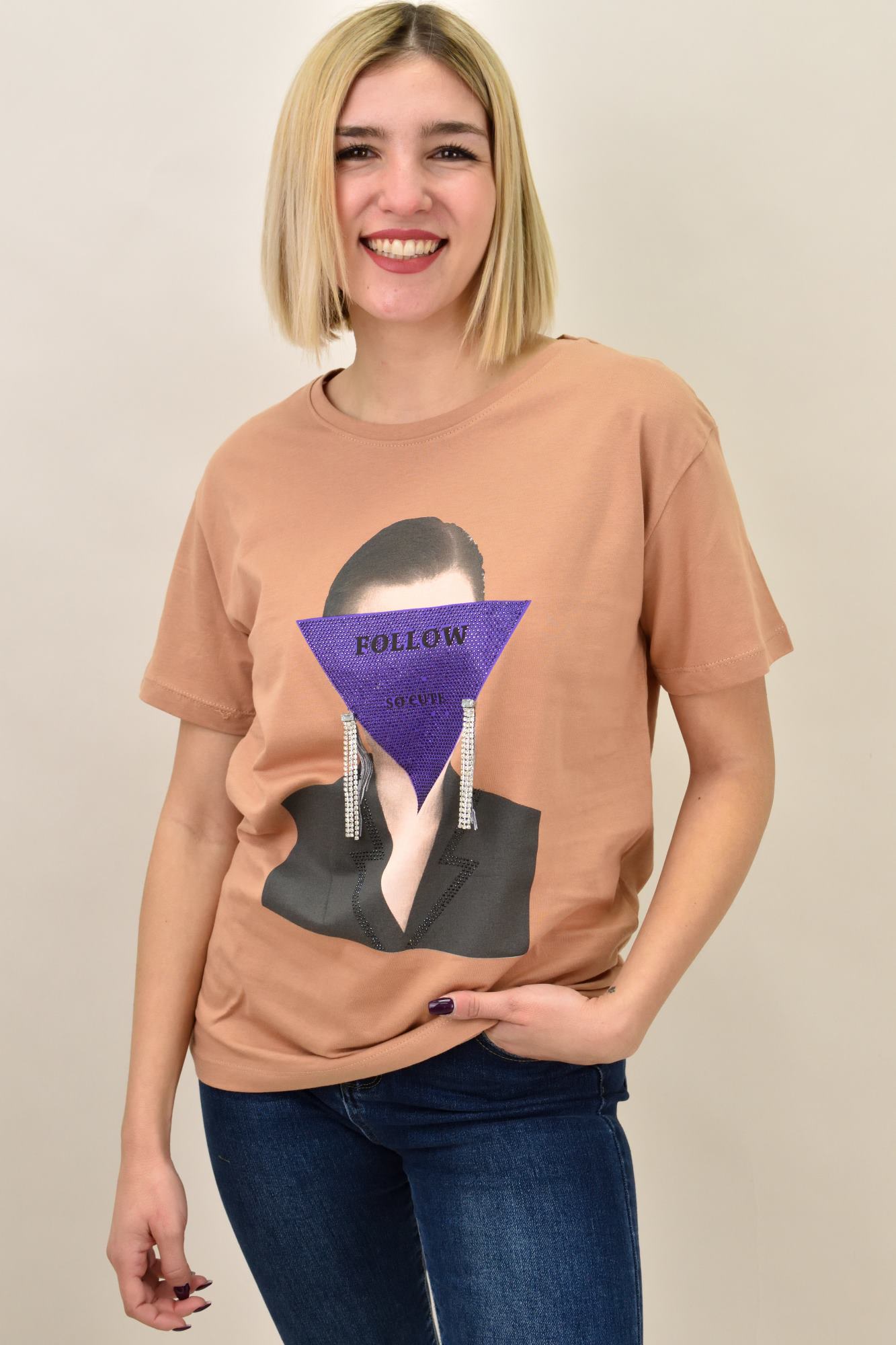 Γυναικείο T-shirt με στρας Follow Μπεζ 18868