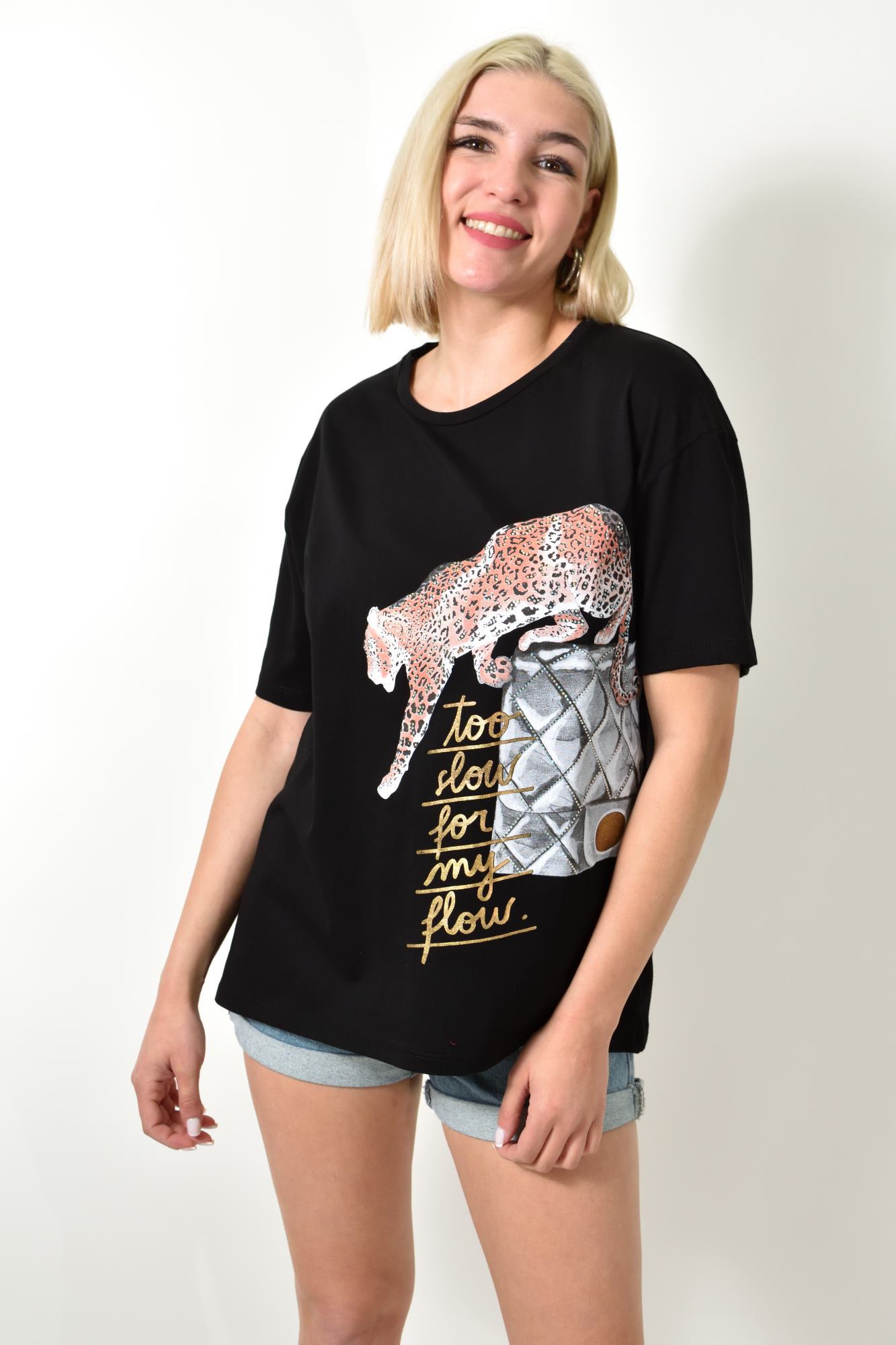 Γυναικείο T-shirt με στρας Μαύρο 23767