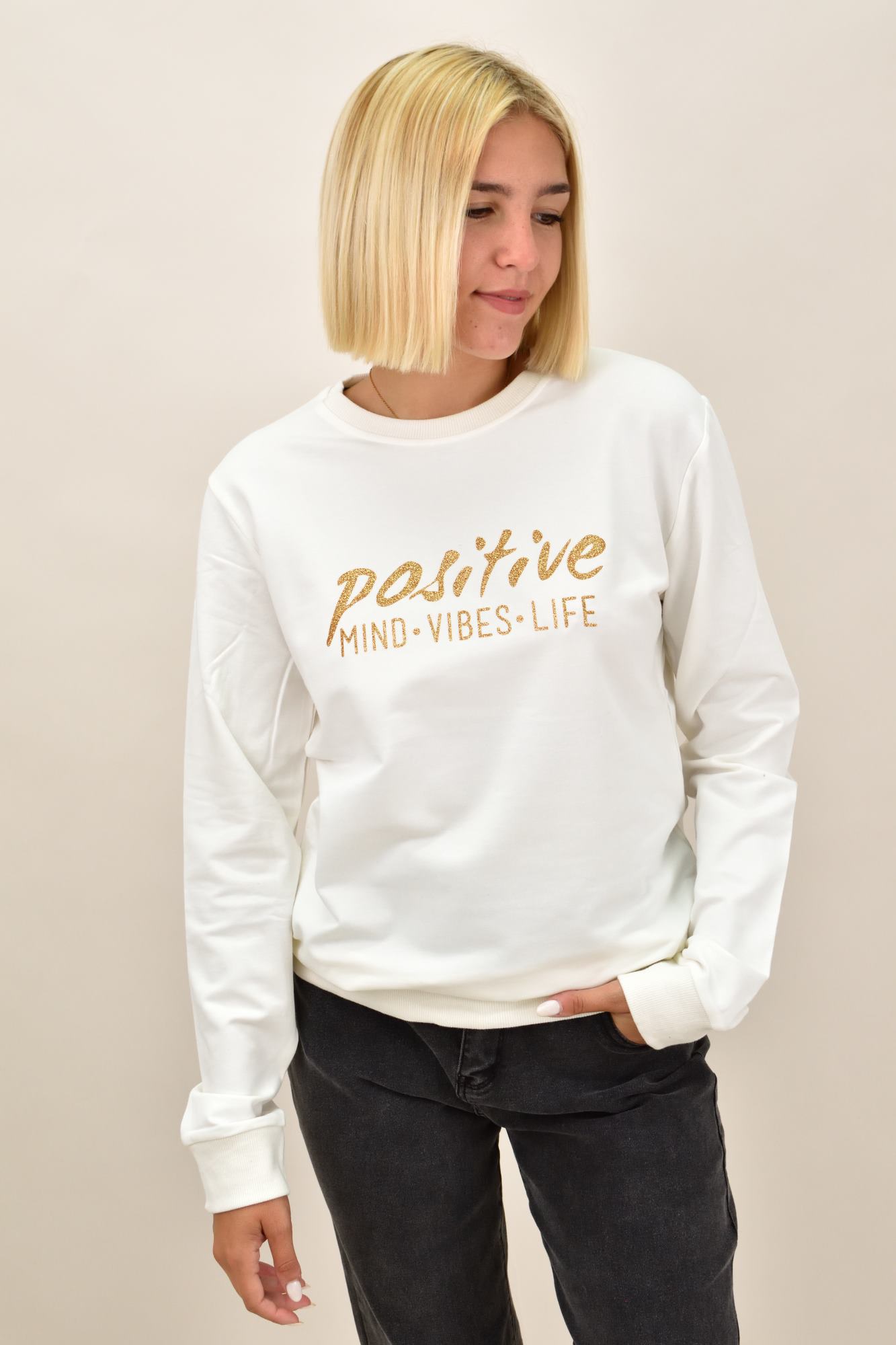 Μπλούζα φούτερ με τύπωμα POSITIVE Λευκό 17608