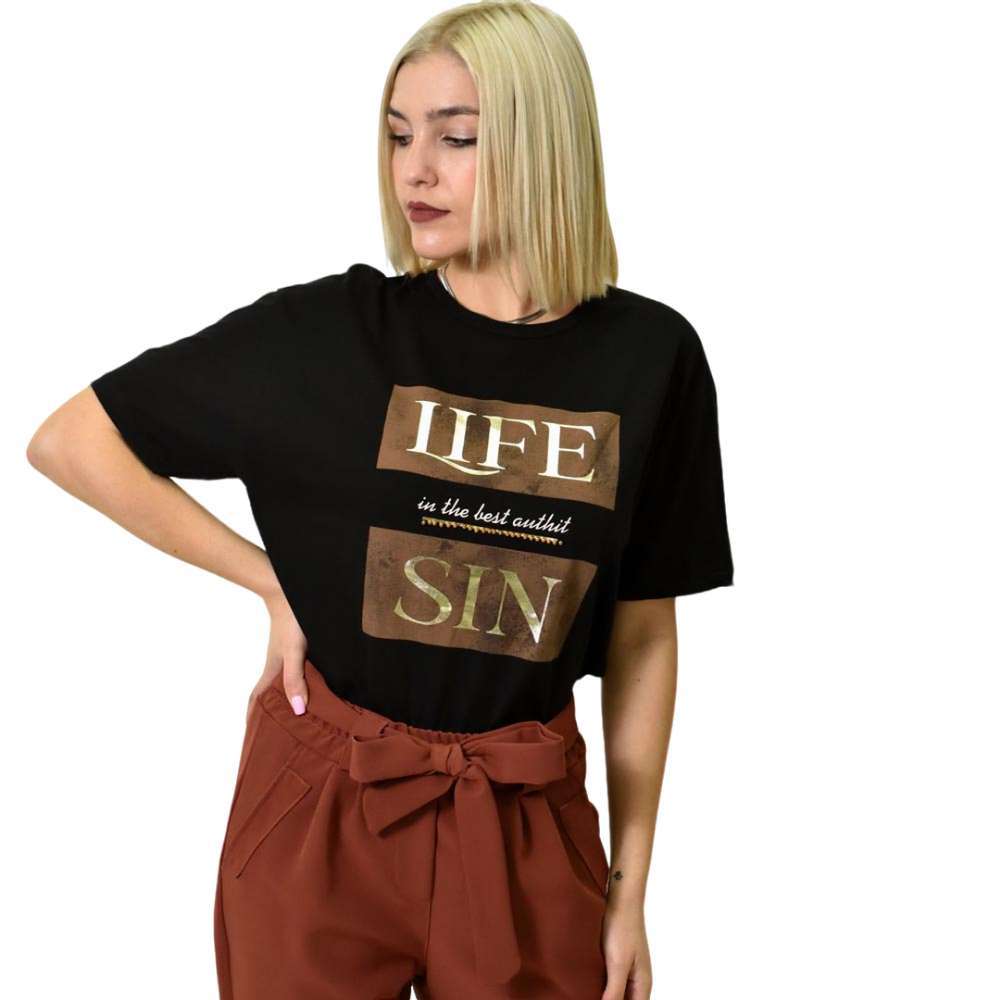 Γυναικείο T-shirt με σχέδιο Μαύρο 23184
