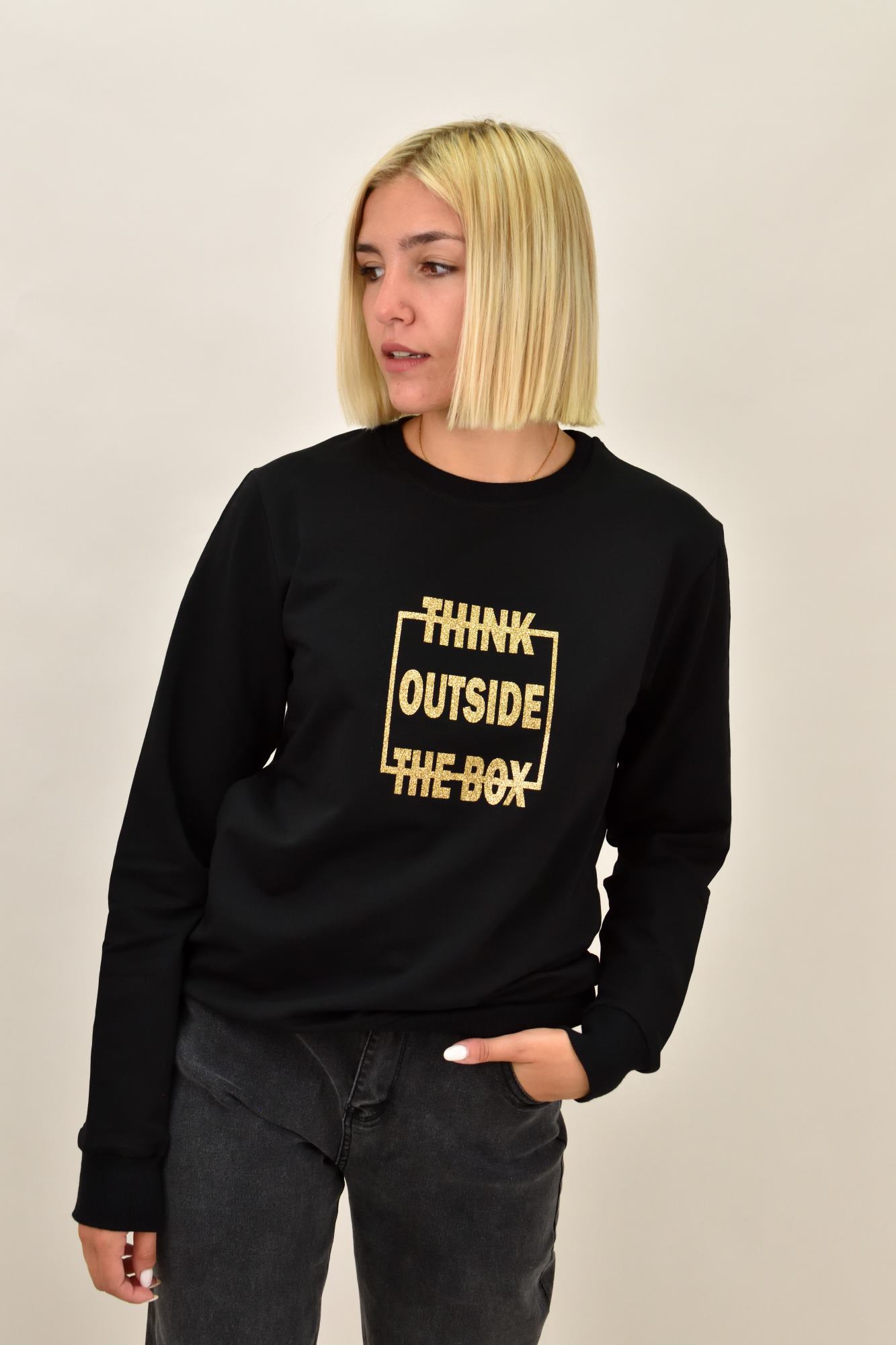 Μπλούζα φούτερ THINK OUTSIDE THE BOX Μαύρο 17514